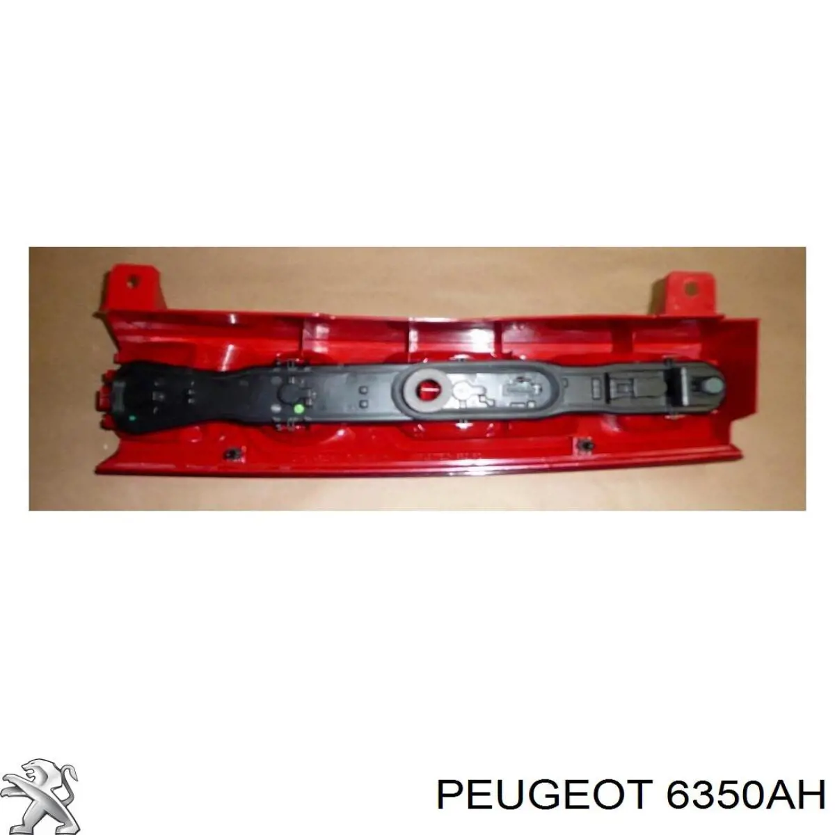 6350AH Peugeot/Citroen Задня ліва фара