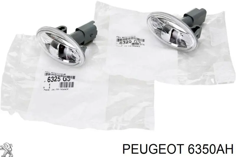 Лівий стоп 6350AH Peugeot/Citroen