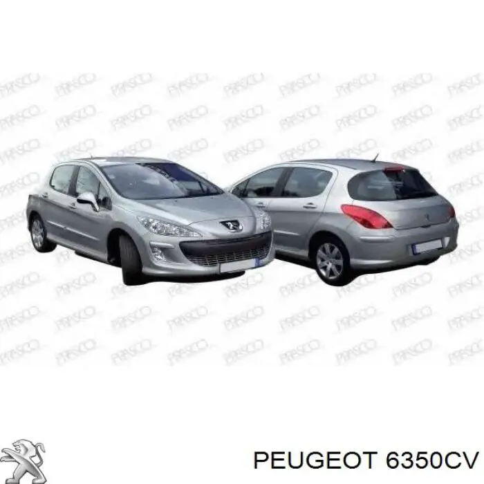 6350CV Peugeot/Citroen ліхтар задній лівий