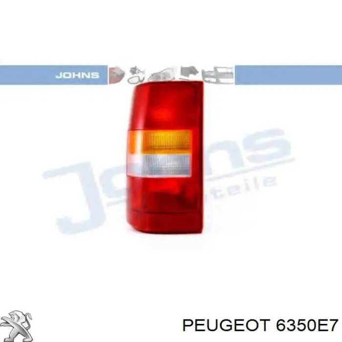 6350E7 Peugeot/Citroen Задня ліва фара