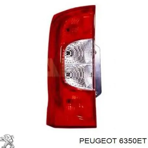 Купити 6350ET Peugeot/Citroen Задня права фара
