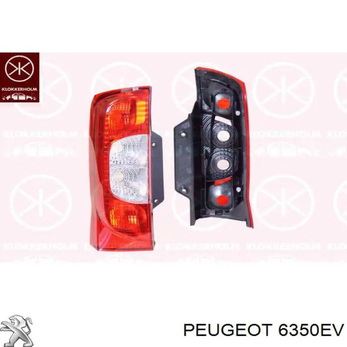 Лівий стоп 3085872E Polcar