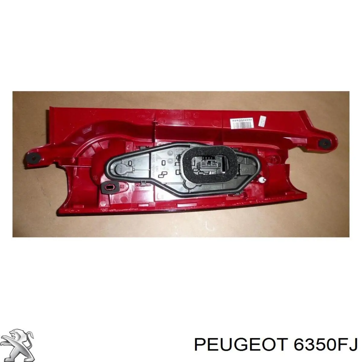 Купити 6350FJ Peugeot/Citroen Лівий стоп
