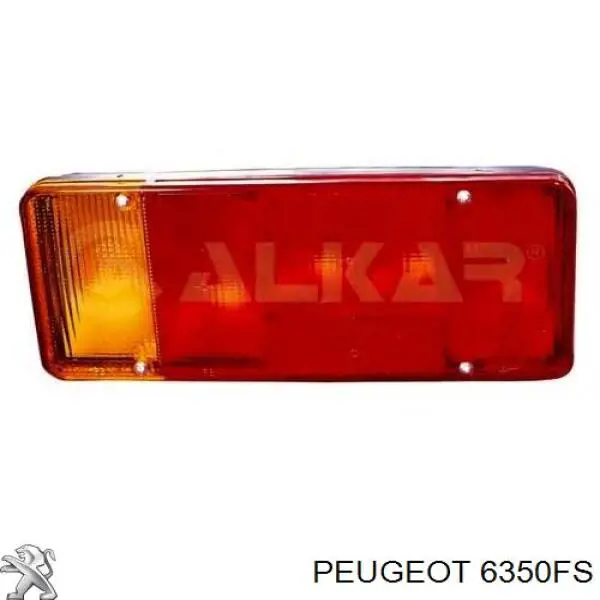 6350FS Peugeot/Citroen ліхтар задній лівий