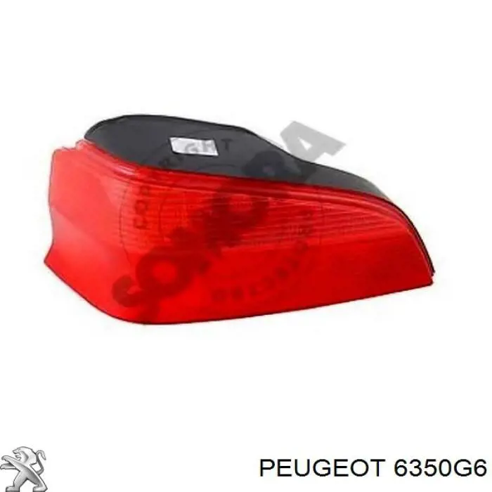Лівий стоп 6350G6 Peugeot/Citroen