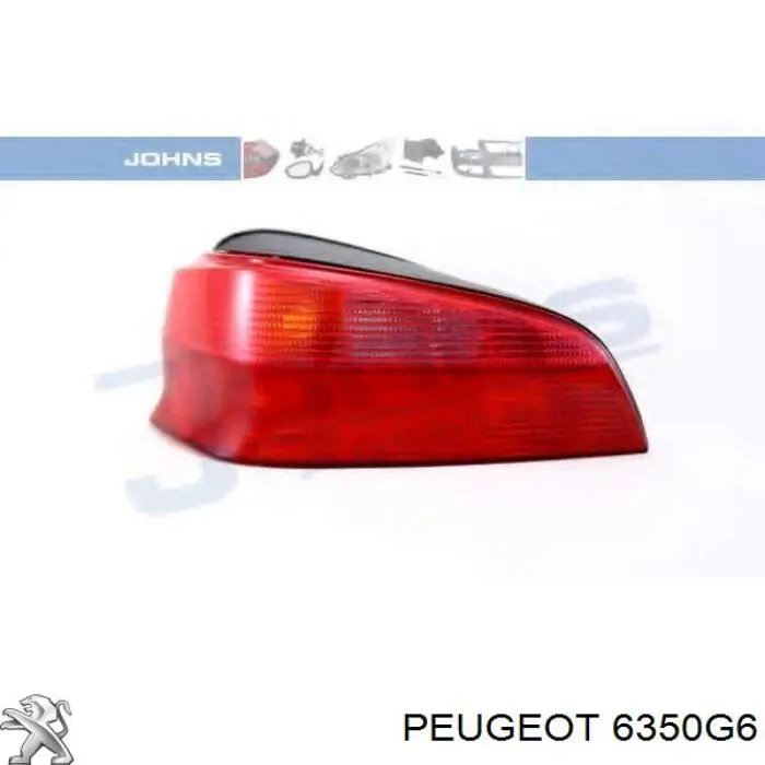 6350G6 Peugeot/Citroen Задня ліва фара