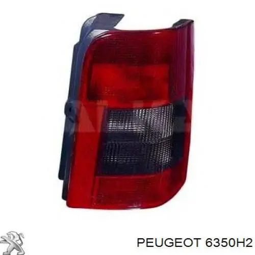 6350H2 Peugeot/Citroen ліхтар задній лівий