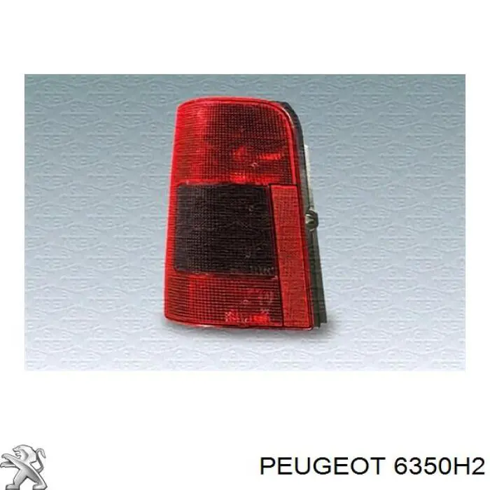 Ліхтар задній лівий Peugeot/Citroen 6350H2 ціна, від 17.86 USD