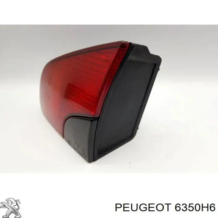 Купити 6350H6 Peugeot/Citroen Ліхтар задній лівий, внутрішній