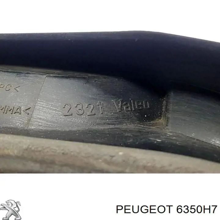 Купити 6350H7 Peugeot/Citroen Лівий стоп