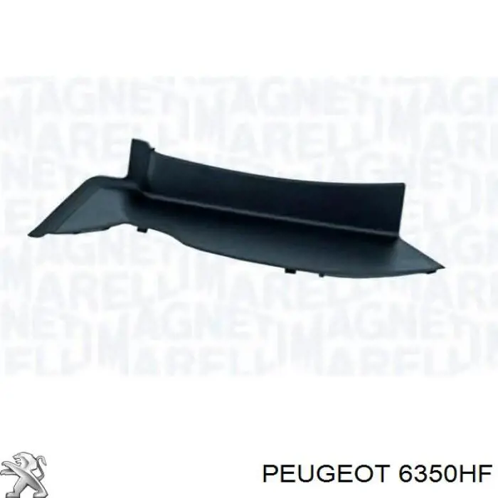  Peugeot/Citroen 6350HF ціна, від 8.90 USD