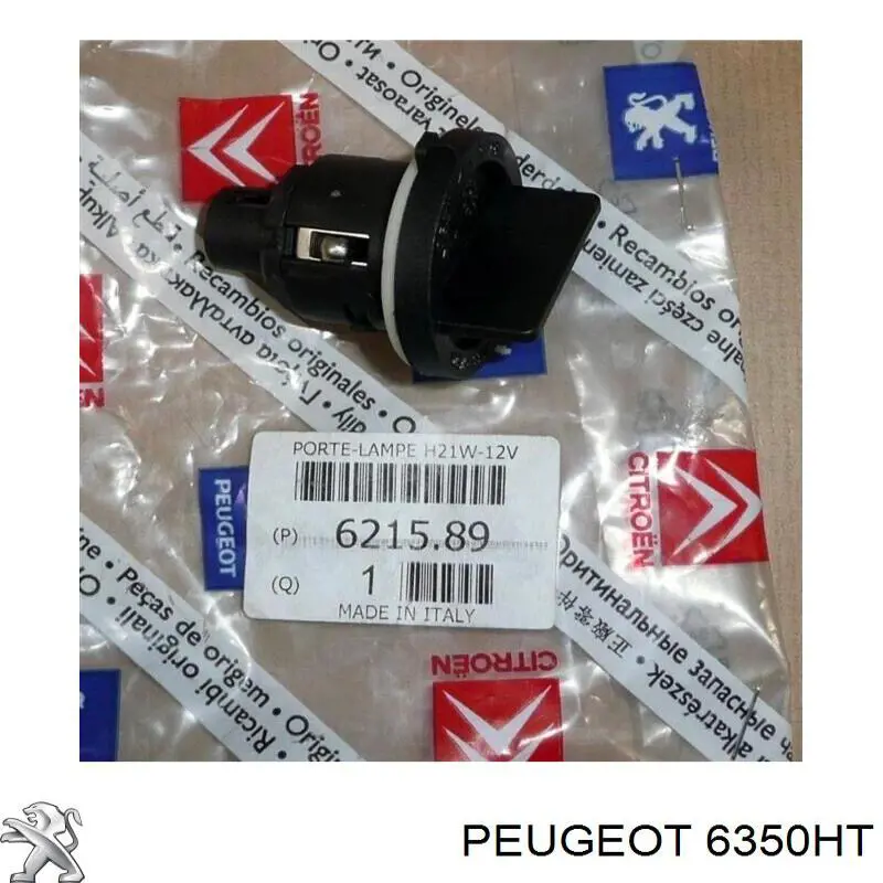  00006350HT Peugeot/Citroen