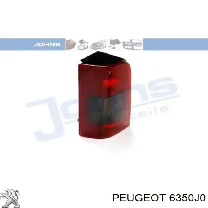 6350J0 Peugeot/Citroen ліхтар задній лівий