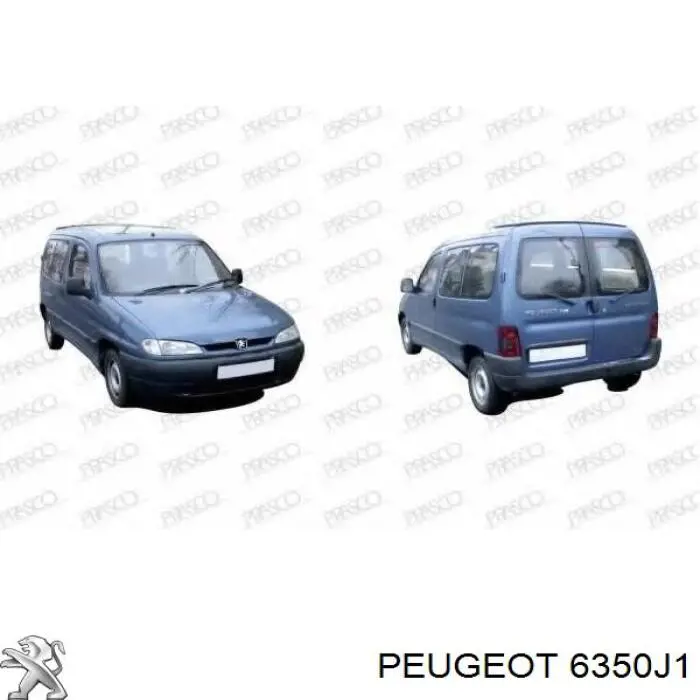 Купити 6350J1 Peugeot/Citroen Лівий стоп
