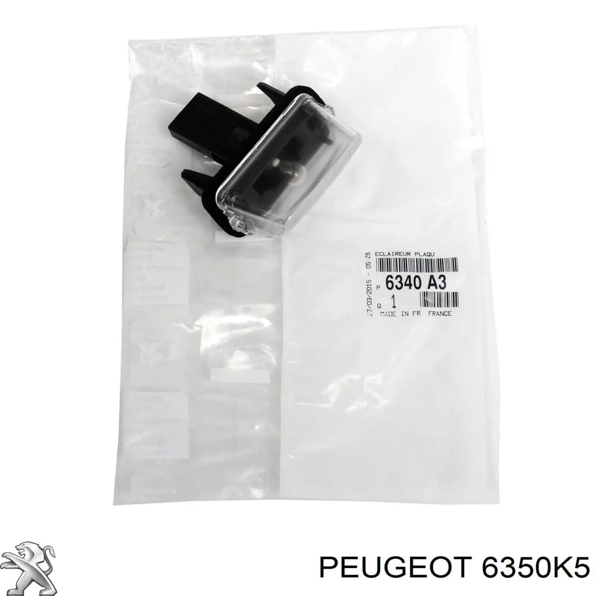 Задній стоп 6350K5 Peugeot/Citroen