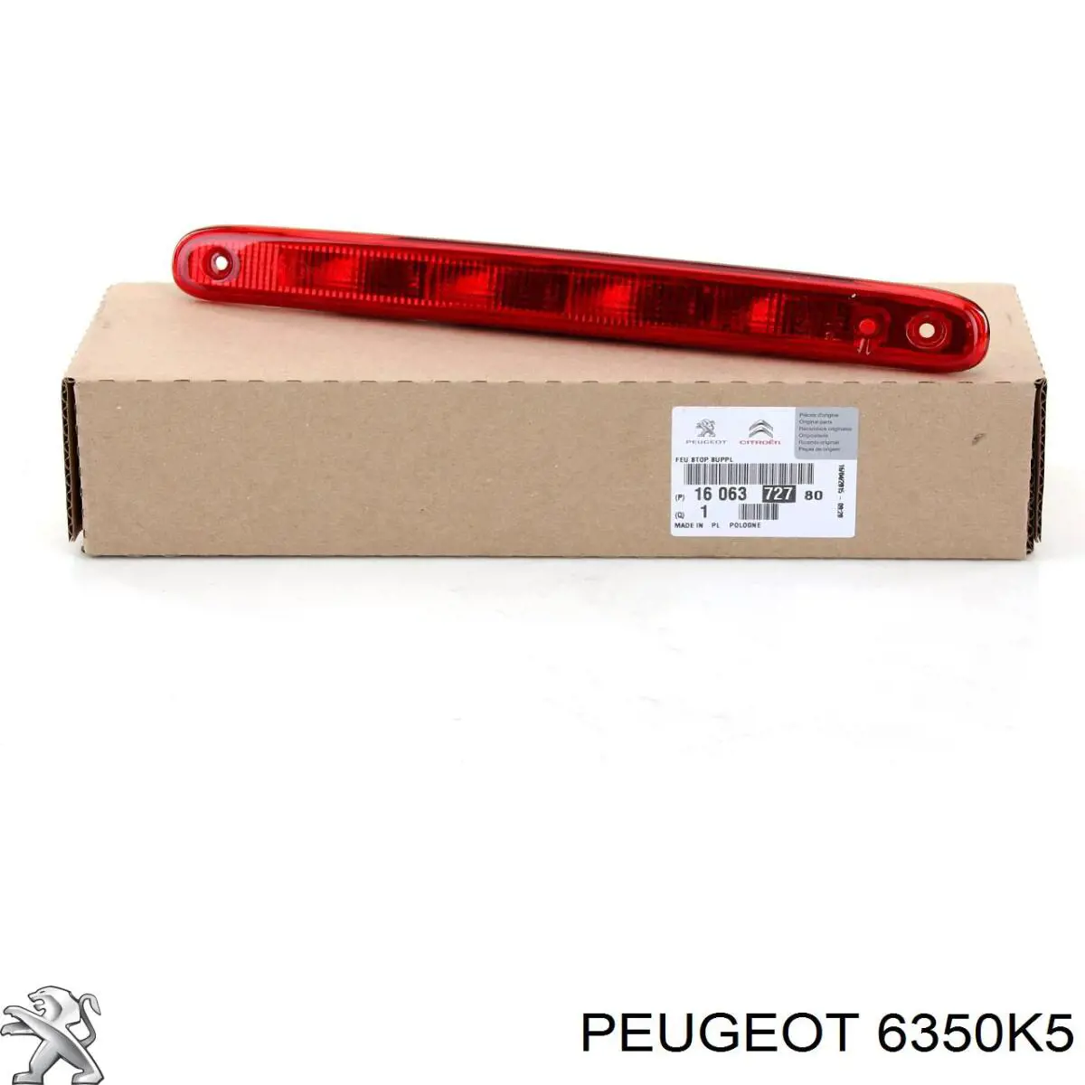 Додаткові задні стопи Peugeot/Citroen 6350K5
