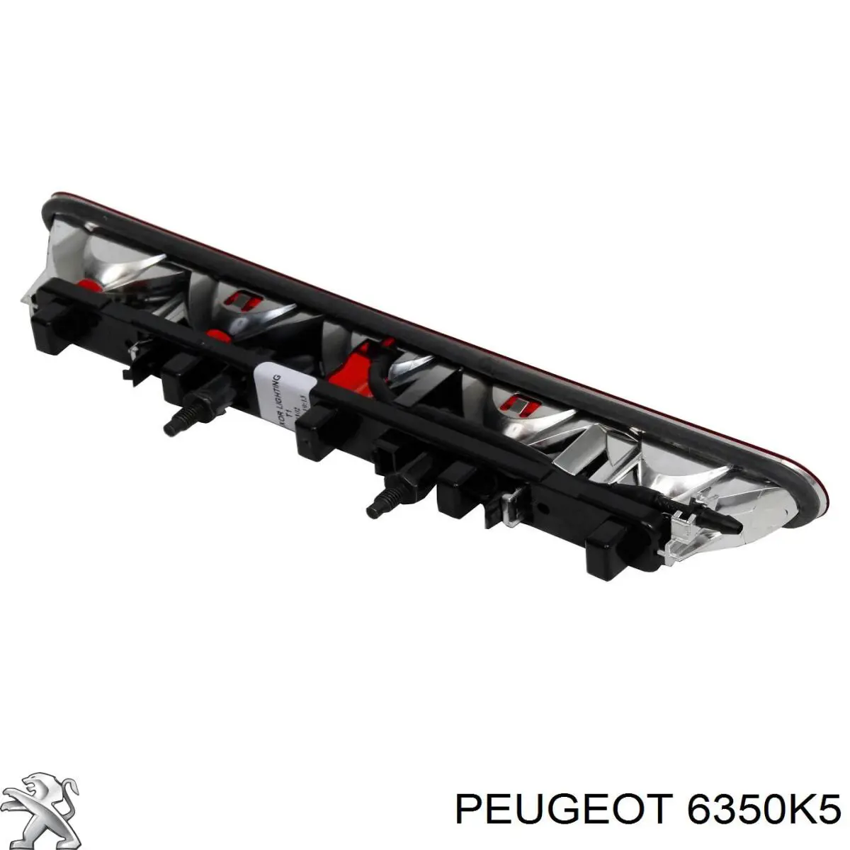 Купити 6350K5 Peugeot/Citroen Ліхтар сигнальний