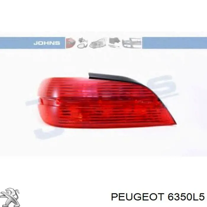 6350L5 Peugeot/Citroen Задня ліва фара