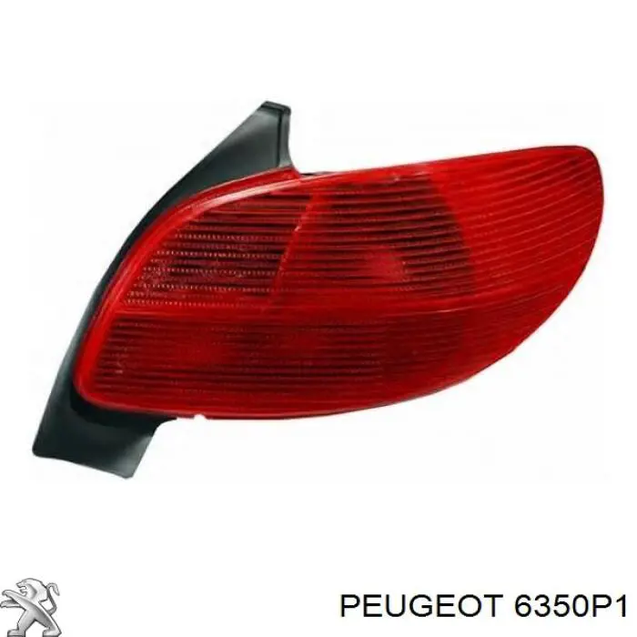 Купити 6350P1 Peugeot/Citroen Лівий стоп