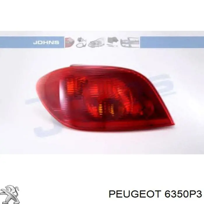 Купити 6350P3 Peugeot/Citroen Лівий стоп