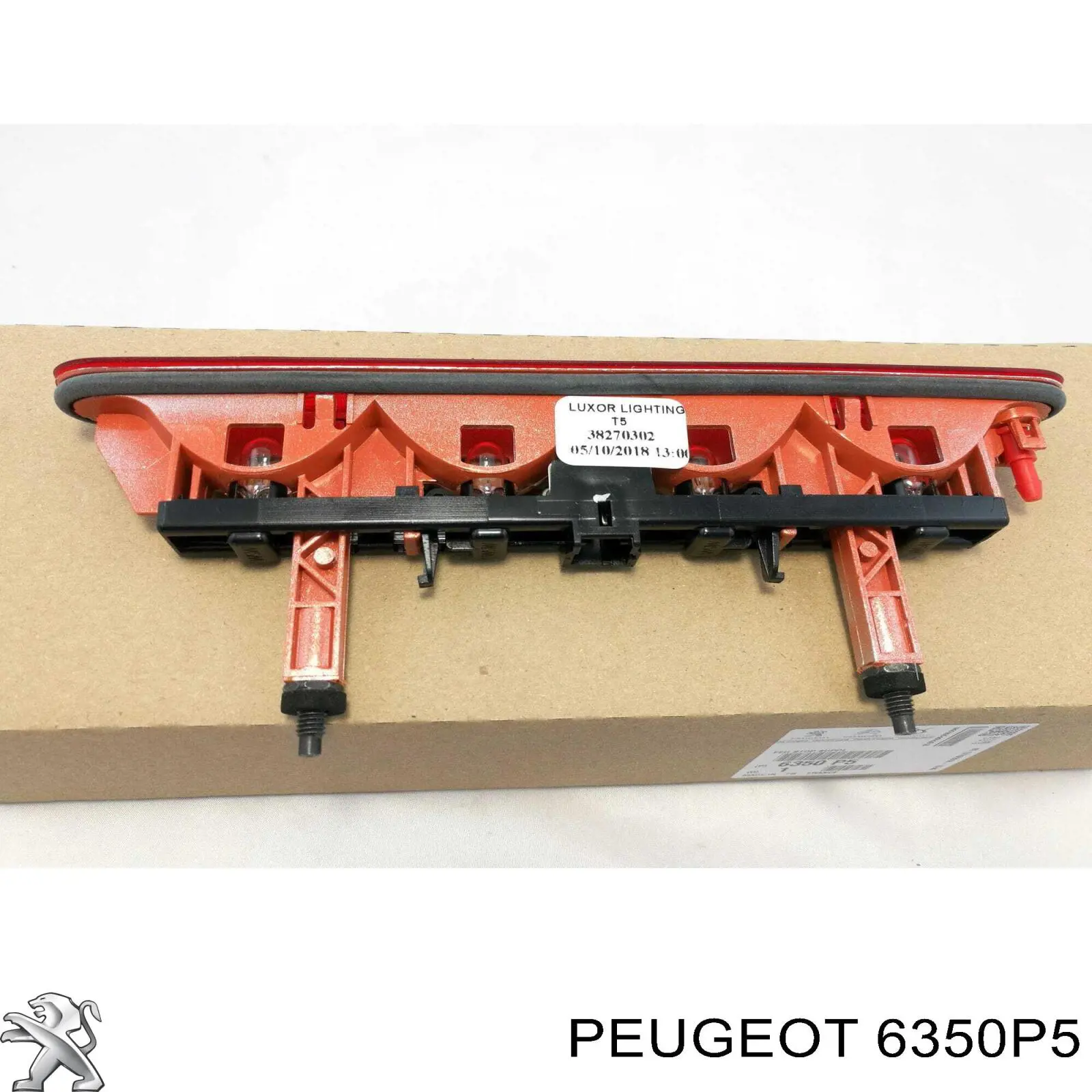 Стоп-сигнал Peugeot/Citroen 00006350P5 ціна, від 31.23 USD