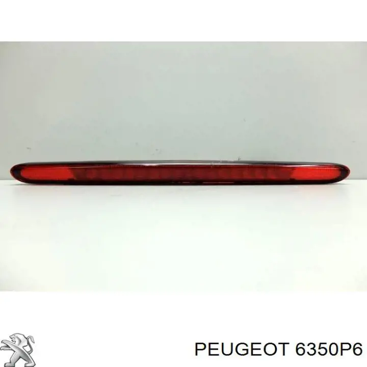 Стоп-сигнал Peugeot/Citroen 6350P6 ціна, від 184.12 USD