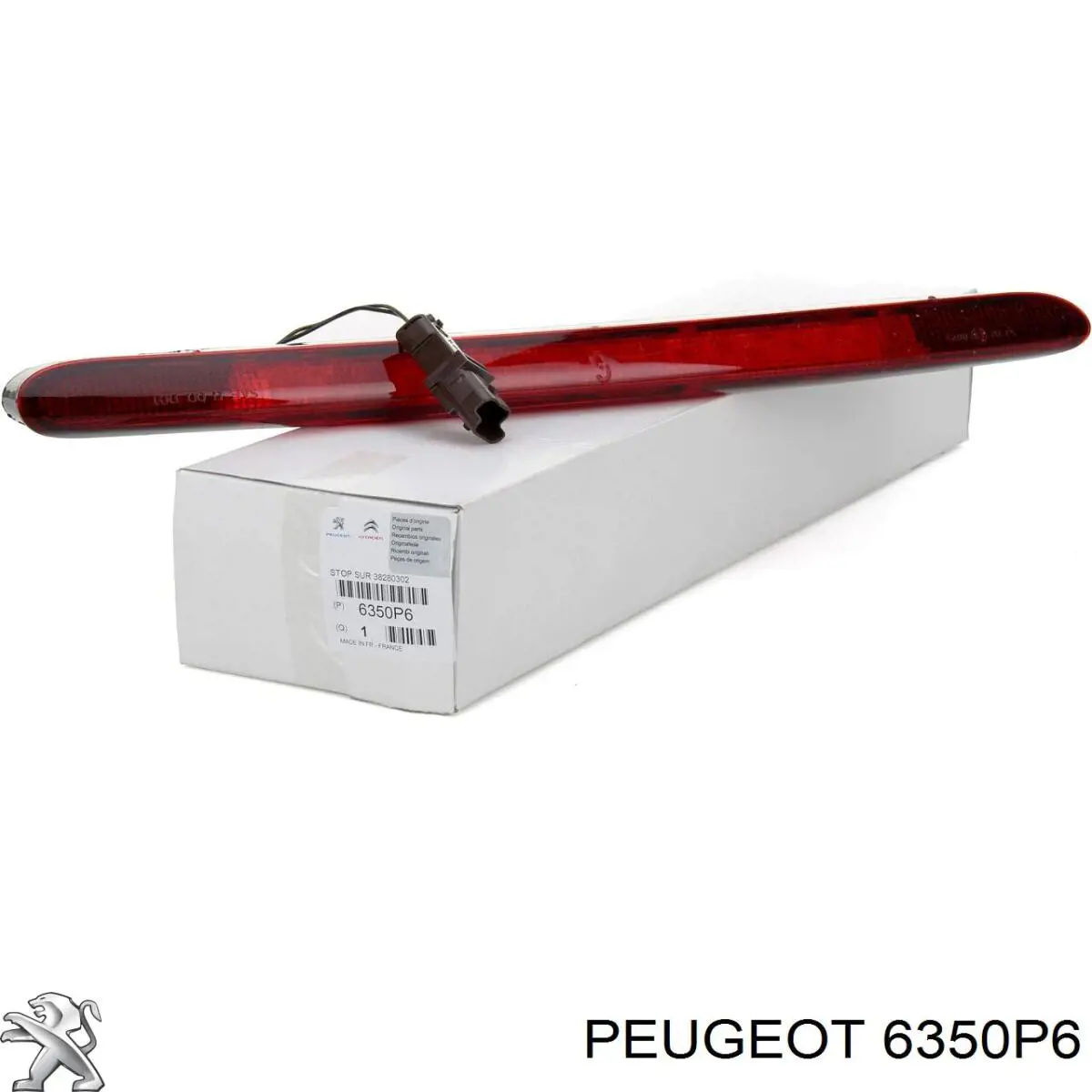 Купити 6350P6 Peugeot/Citroen Ліхтар сигнальний