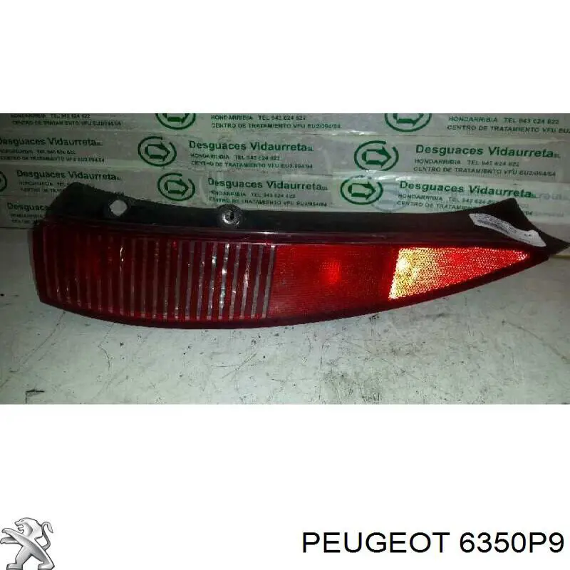 6350P9 Peugeot/Citroen Ліхтар задній лівий, верхній