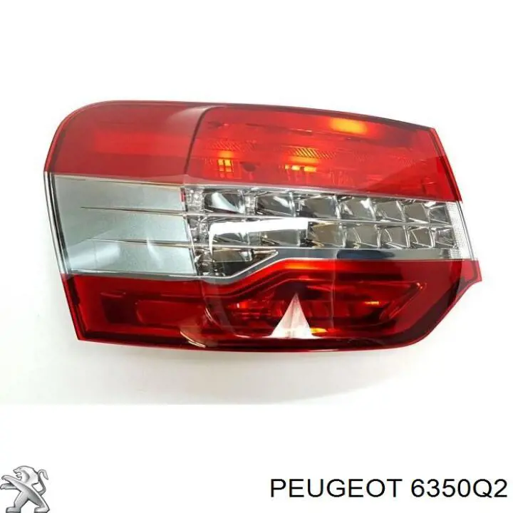Купити 6350Q2 Peugeot/Citroen Ліхтар сигнальний