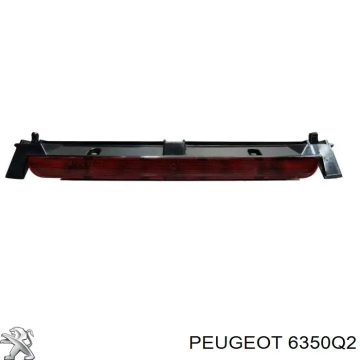 Задній стоп 6350Q2 Peugeot/Citroen