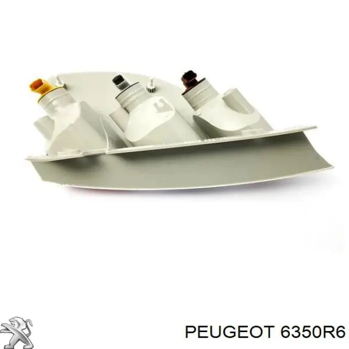 Купити 6350R6 Peugeot/Citroen Лівий стоп