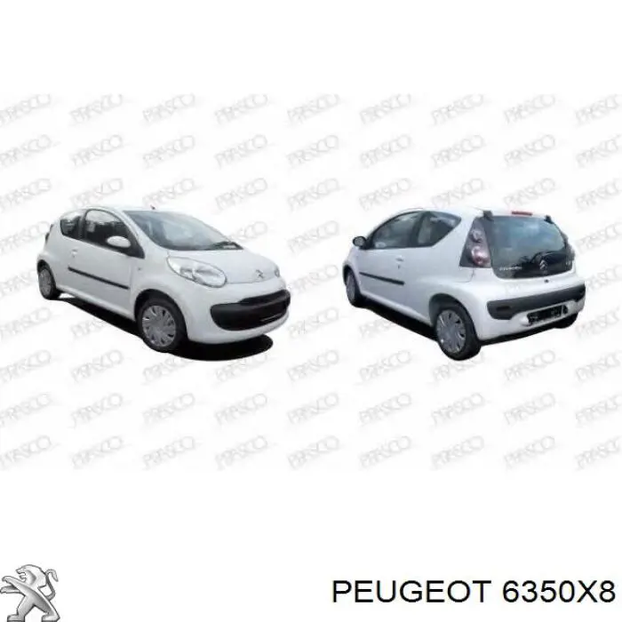 Ліхтар задній лівий Peugeot/Citroen 6350X8 ціна, від 48.08 USD