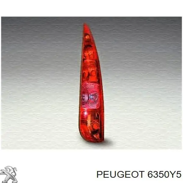 Купити 6350Y5 Peugeot/Citroen Лівий стоп