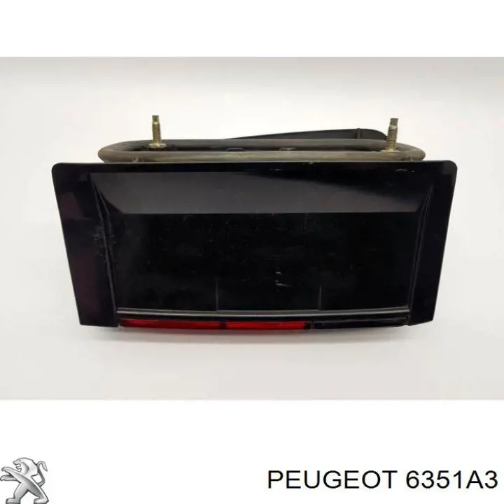 Купити 6351A3 Peugeot/Citroen Ліхтар задній