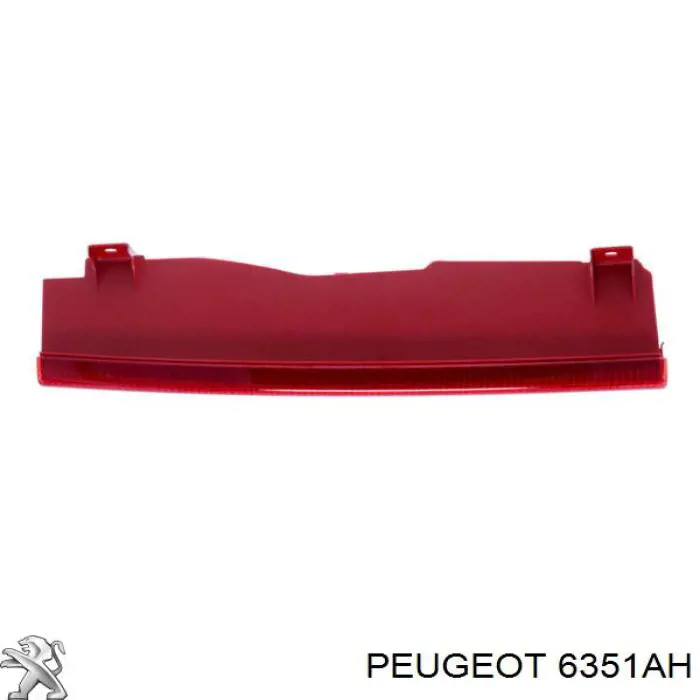 Задній правий стоп Peugeot/Citroen 6351AH