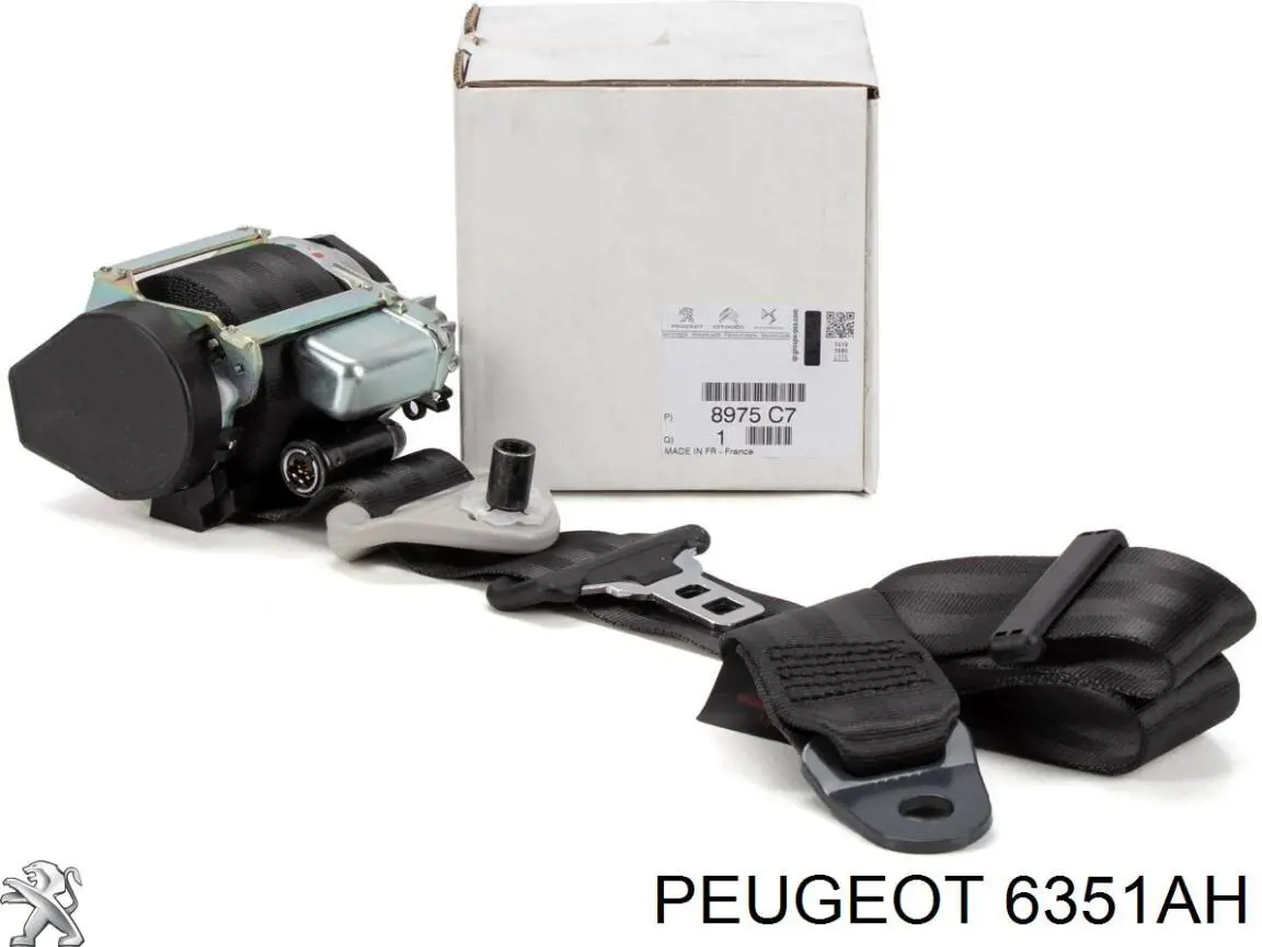 Задня права фара 6351AH Peugeot/Citroen