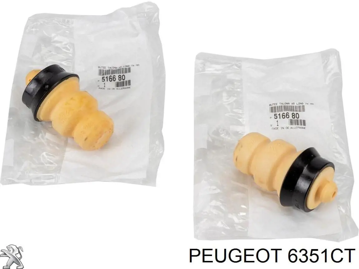 Купити 6351CT Peugeot/Citroen Задня права фара