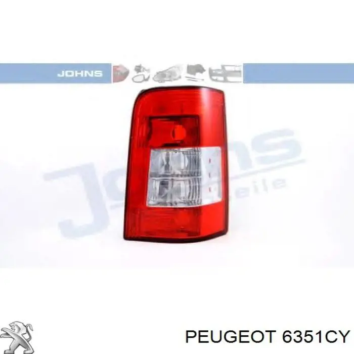 Задні ліхтарі Peugeot/Citroen 6351CY ціна, від 26.63 USD