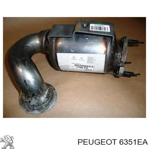 Задній стоп 6351EA Peugeot/Citroen