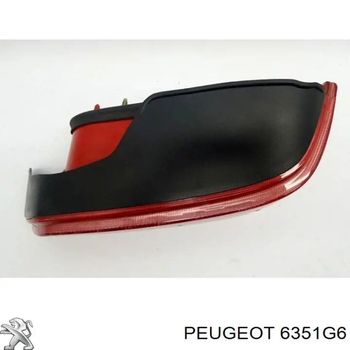 Купити 6351G6 Peugeot/Citroen Задня права фара