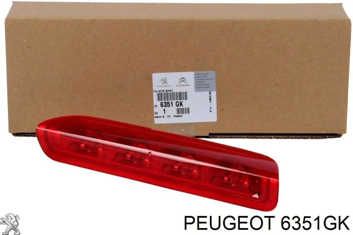 Купити 6351GK Peugeot/Citroen Ліхтар сигнальний