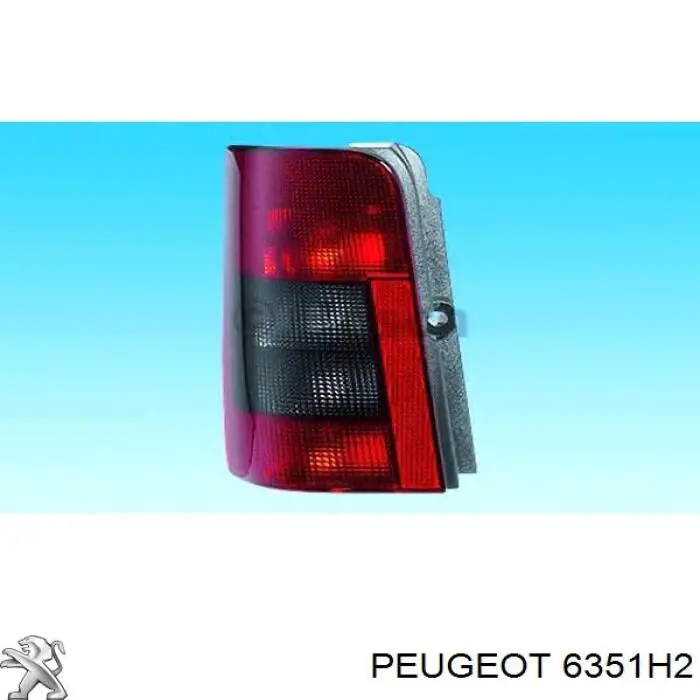 Задні ліхтарі Peugeot/Citroen 6351H2 ціна, від 19.00 USD