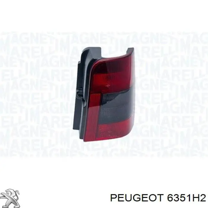 6351H2 Peugeot/Citroen ліхтар задній правий