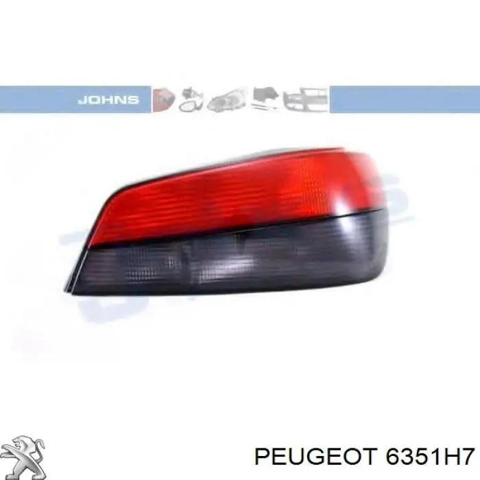 Задні ліхтарі Peugeot/Citroen 2321D ціна, від 22.00 USD