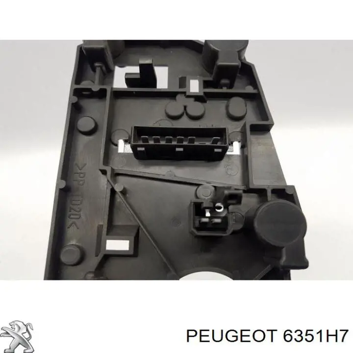 Купити 2321D Peugeot/Citroen Задня права фара