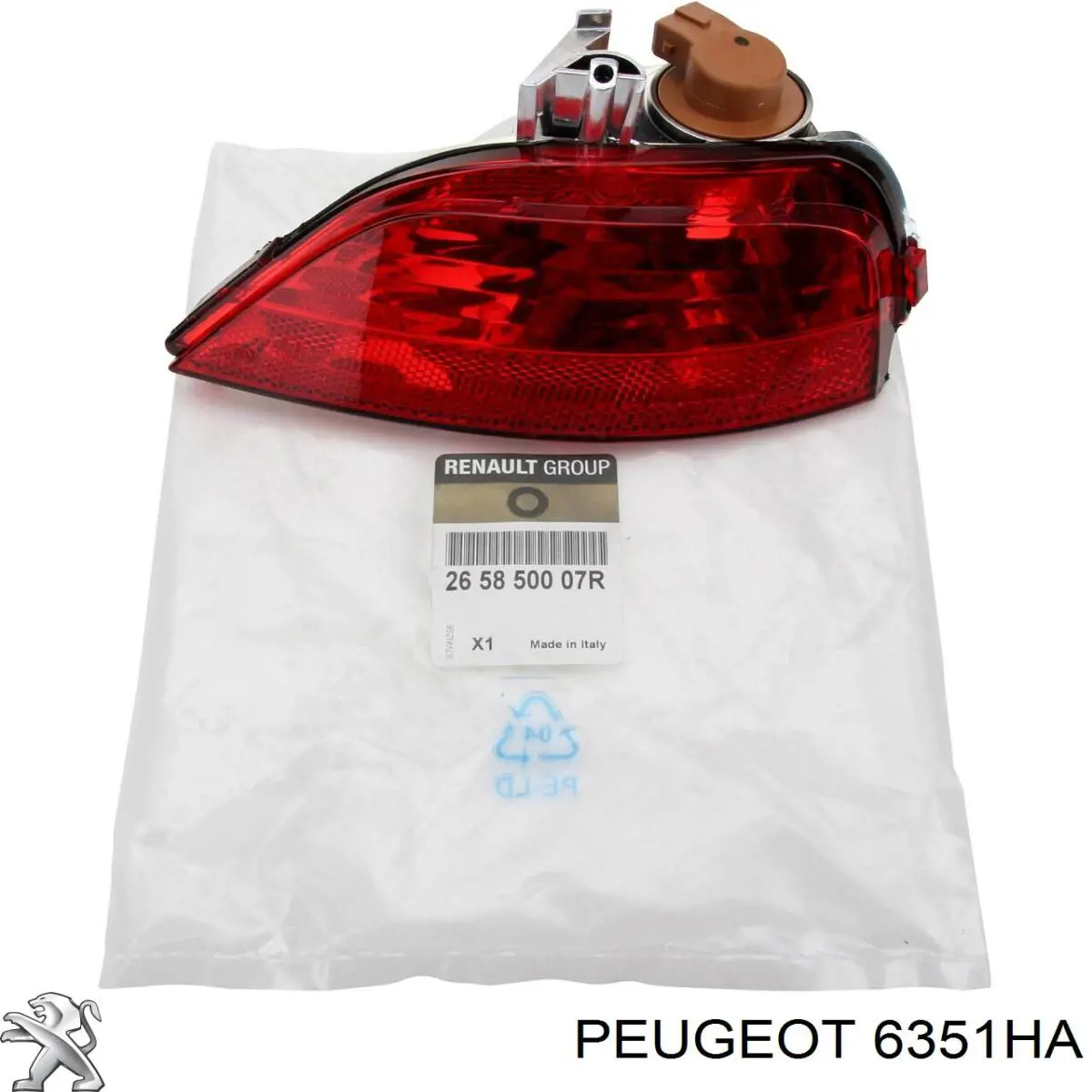 6351FZ Peugeot/Citroen фара протитуманна задня, права