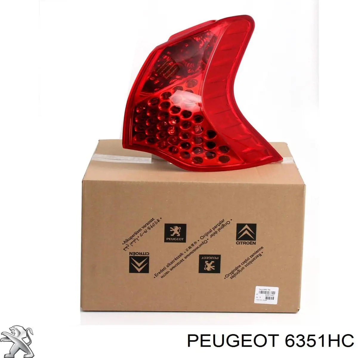Купити 6351HC Peugeot/Citroen Стоп задній