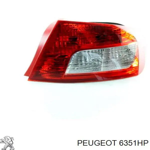 Купити 6351HP Peugeot/Citroen Задня права фара
