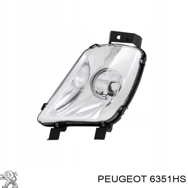Купити 6351HS Peugeot/Citroen Фара протитуманна задня, права