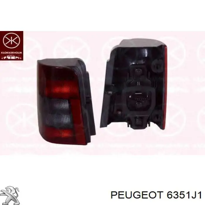 Купити 6351J1 Peugeot/Citroen Задня права фара